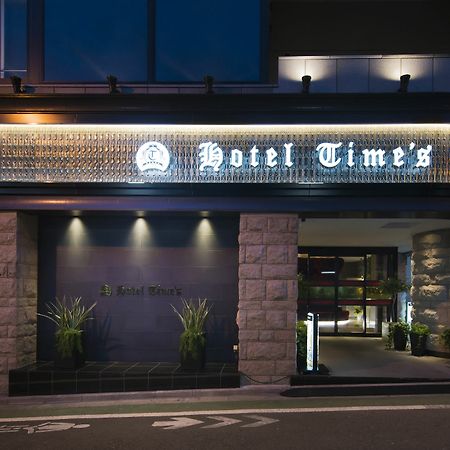 Hotel Times (Adults Only) 도쿄 외부 사진