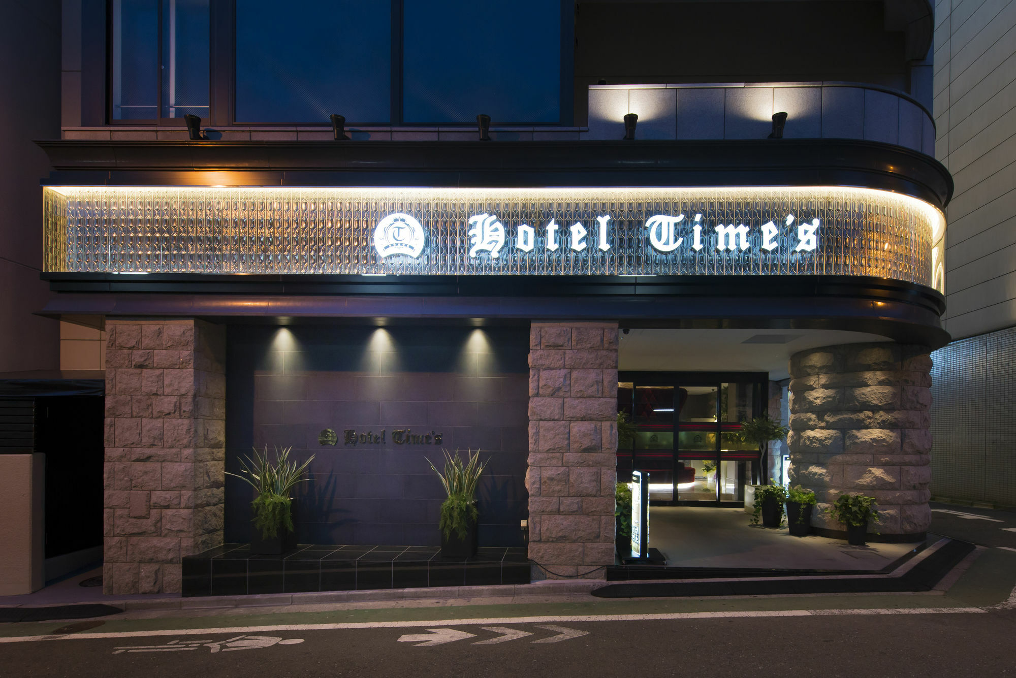 Hotel Times (Adults Only) 도쿄 외부 사진