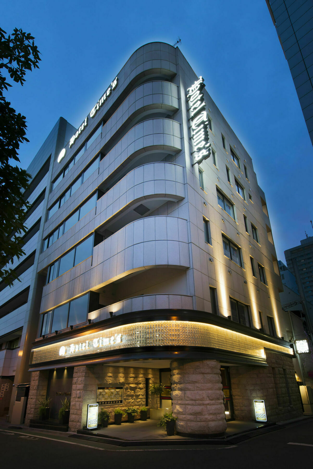 Hotel Times (Adults Only) 도쿄 외부 사진