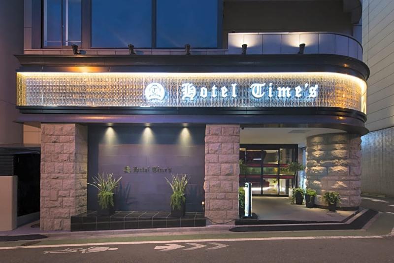 Hotel Times (Adults Only) 도쿄 외부 사진